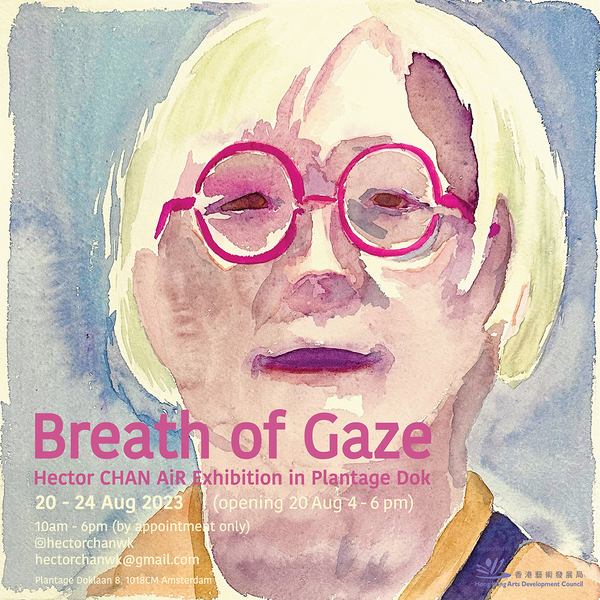 Breath of Gaze: Exhibition by Hector Chan